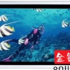 42” LCD Advertising Player