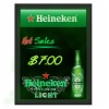 GIP-3202    Heineken