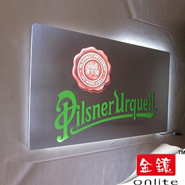 Pilsner LED Multilayer Sign