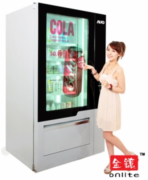 46” Transparent LCD Advertising Player