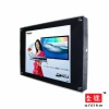 19” LCD Advertising Player