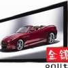 32” LCD Advertising Player